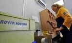 «Почта России» обвинила в медлительности РЖД