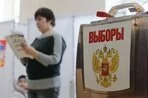 Прокуратура занялась материалами о погроме на выборах в Дагестане